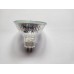 Philips Accentline halogenová žárovka 50W GU5.3 12V 60D MR16 680Lm 3Y 